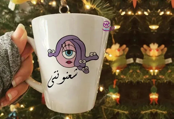 Personalized Mugs -Conical - Monsters, Inc. - WE PRINT