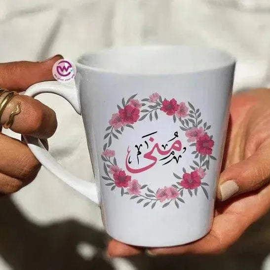 Personalized Mugs -Conical - Names -B - WE PRINT