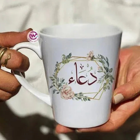 Personalized Mugs -Conical - Names -B - WE PRINT