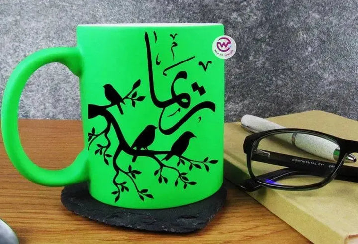 Phosphoric Mug -Arabic Nmaes - WE PRINT