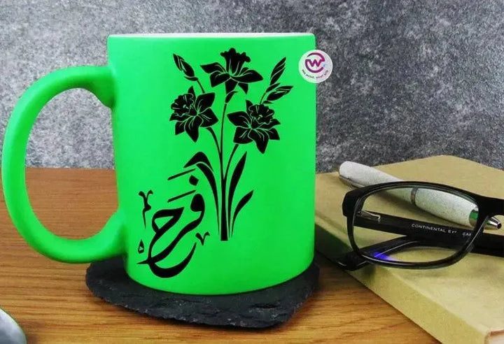 Phosphoric Mug -Arabic Nmaes - WE PRINT