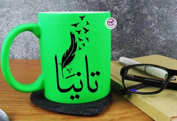 Phosphoric Mug -Arabic Nmaes - WE PRINT