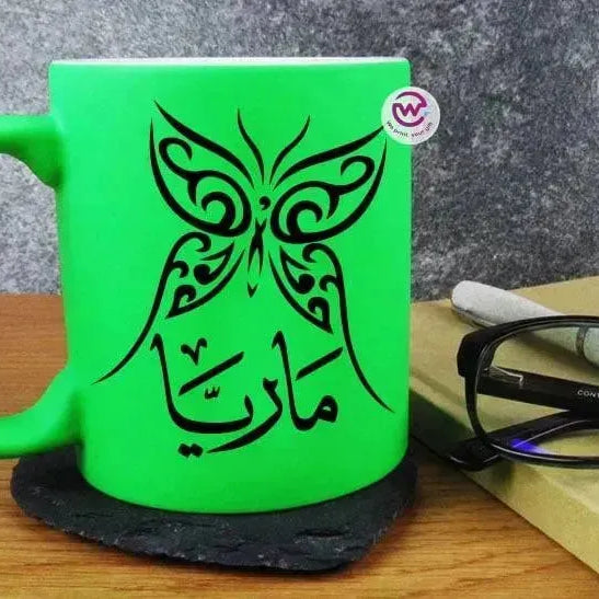 Phosphoric Mug -Arabic Nmaes - WE PRINT