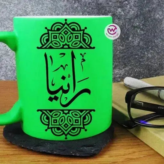 Phosphoric Mug -Arabic Nmaes - WE PRINT