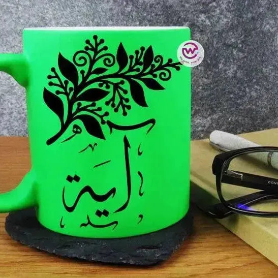 Phosphoric Mug -Arabic Nmaes - WE PRINT