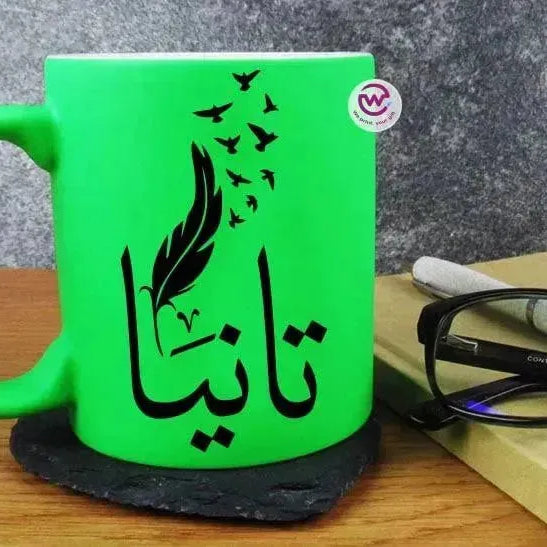 Phosphoric Mug -Arabic Nmaes - WE PRINT