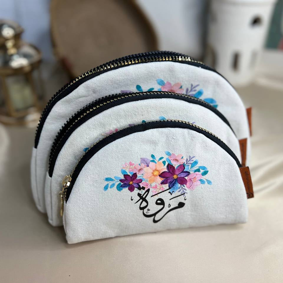 مجموعة حقائب المكياج - اشترِ 2 واحصل على 1 مجانًا