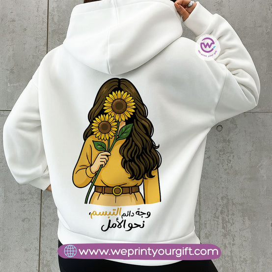 هودي عربي تحفيزي - قطن ميلتون للجنسين