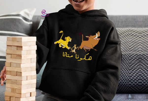 Kids hoodie-The Lion King