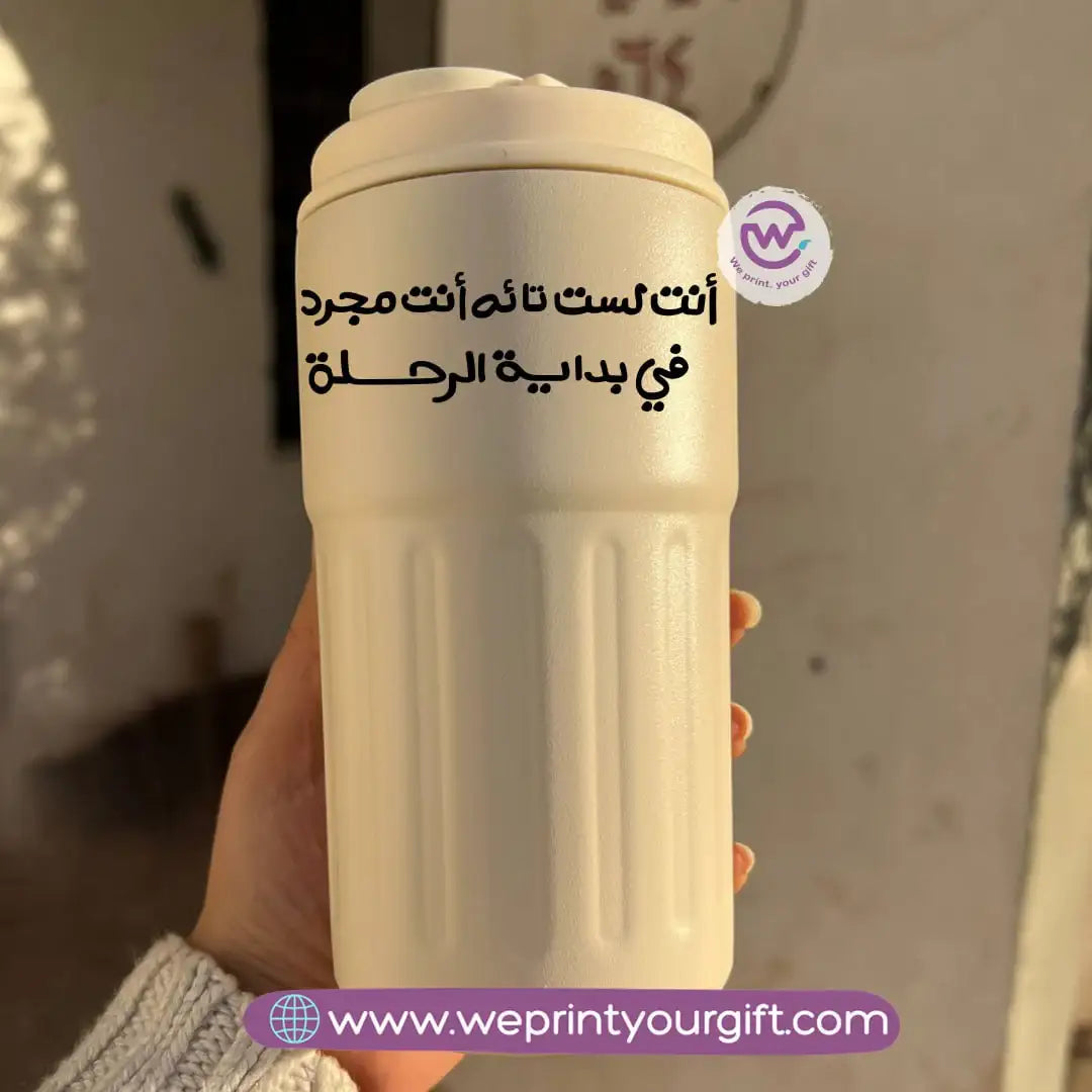 Smart Thermal Coffee Mug with Temperature Display – 450 ml | Arabic Motivational Calligraphy & One Line Art - WE PRINT