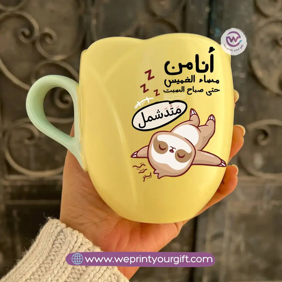 Tulip Flower Mug – 300 ml | Funny Comic Design - WE PRINT