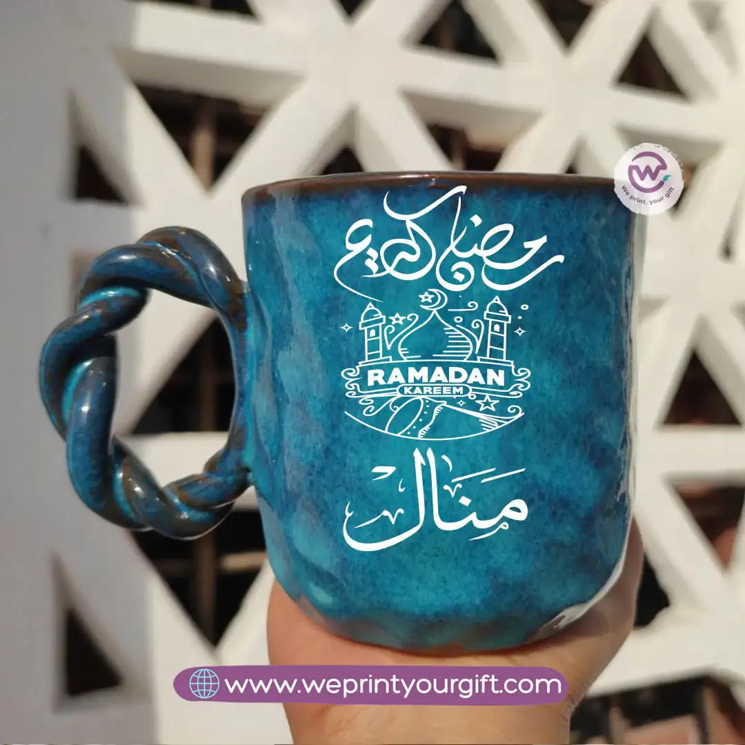 Blue Cloud Handmade Pottery Mug – 300 ml | Personalized Ramadan Names Design - WE PRINT