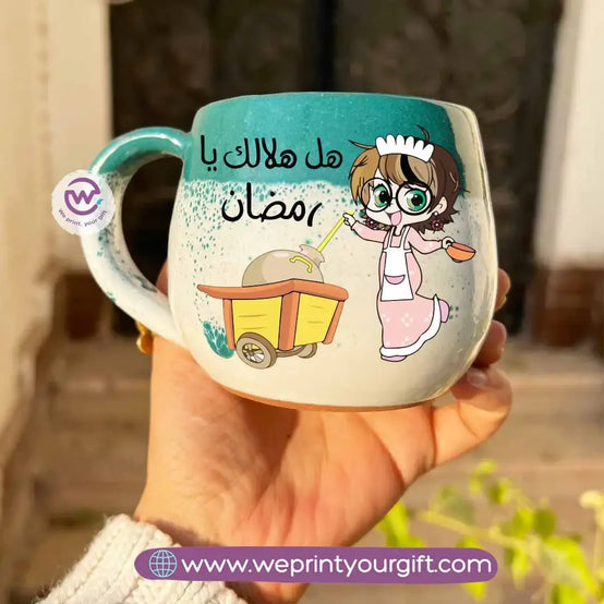 Green & White Handmade Pottery Mug with Ramadan Designs - WE PRINT