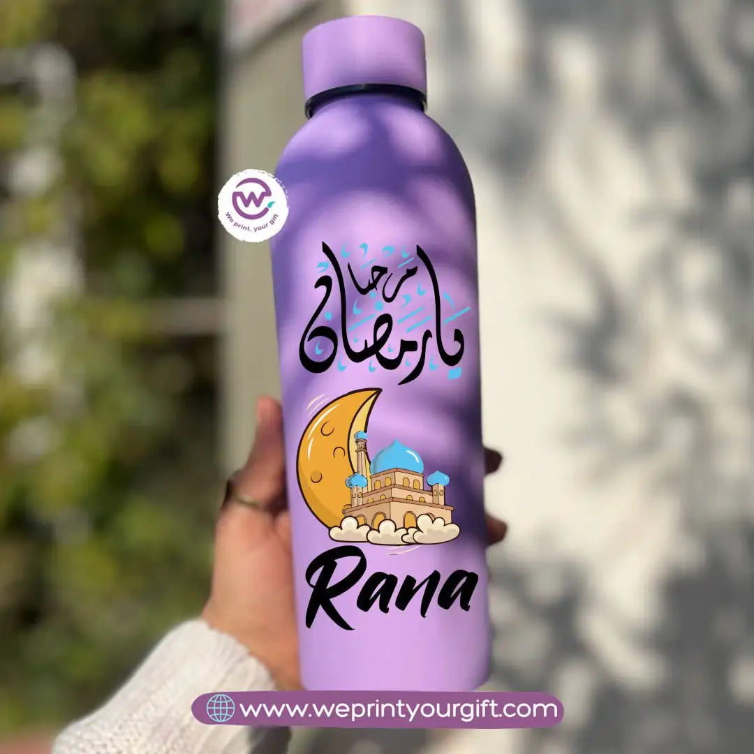Ramadan Thermal Bottle – Stainless Steel 304 | 500 ml - WE PRINT