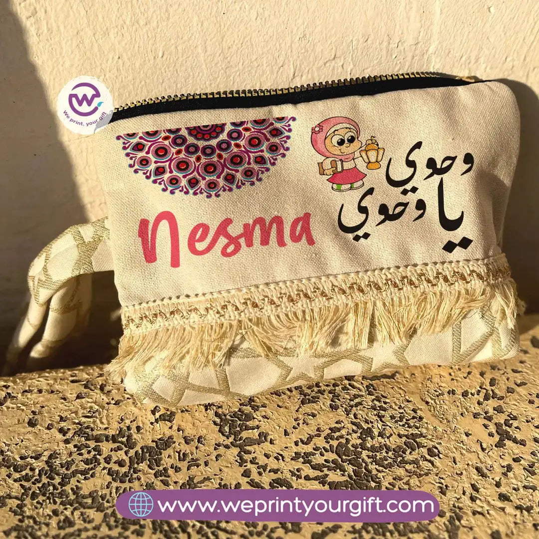 Pencil Case with Islamic Patterns & Tassels | Ramadan Designs – 17 × 23 cm - WE PRINT