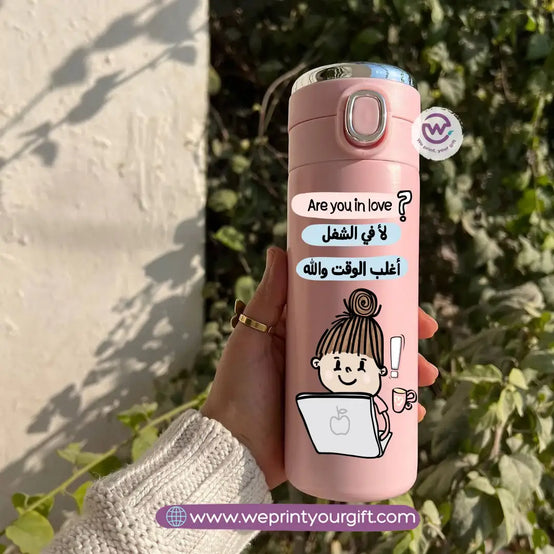 Stainless Steel Thermal Mug with Digital Temperature Display – 420ml -Funny Comic Designs - WE PRINT