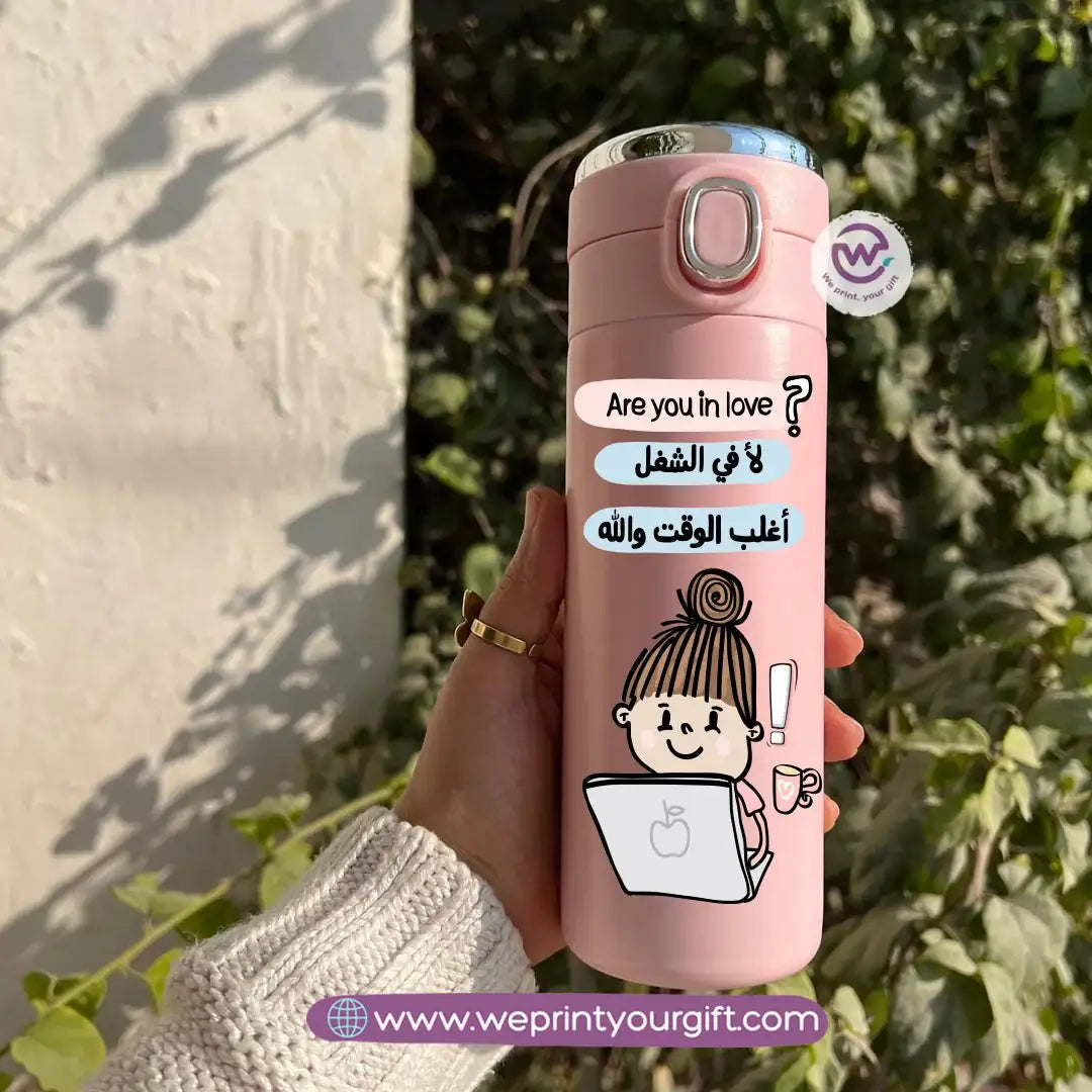 Stainless Steel Thermal Mug with Digital Temperature Display – 420ml -Funny Comic Designs - WE PRINT