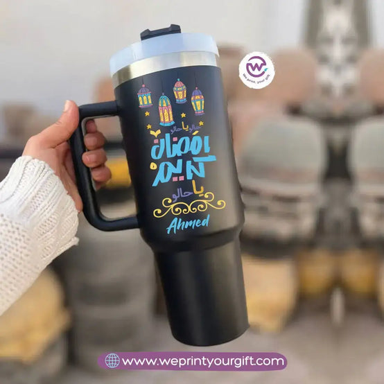 Stanley Thermal Mug – 1000 ml - Customization Options - WE PRINT