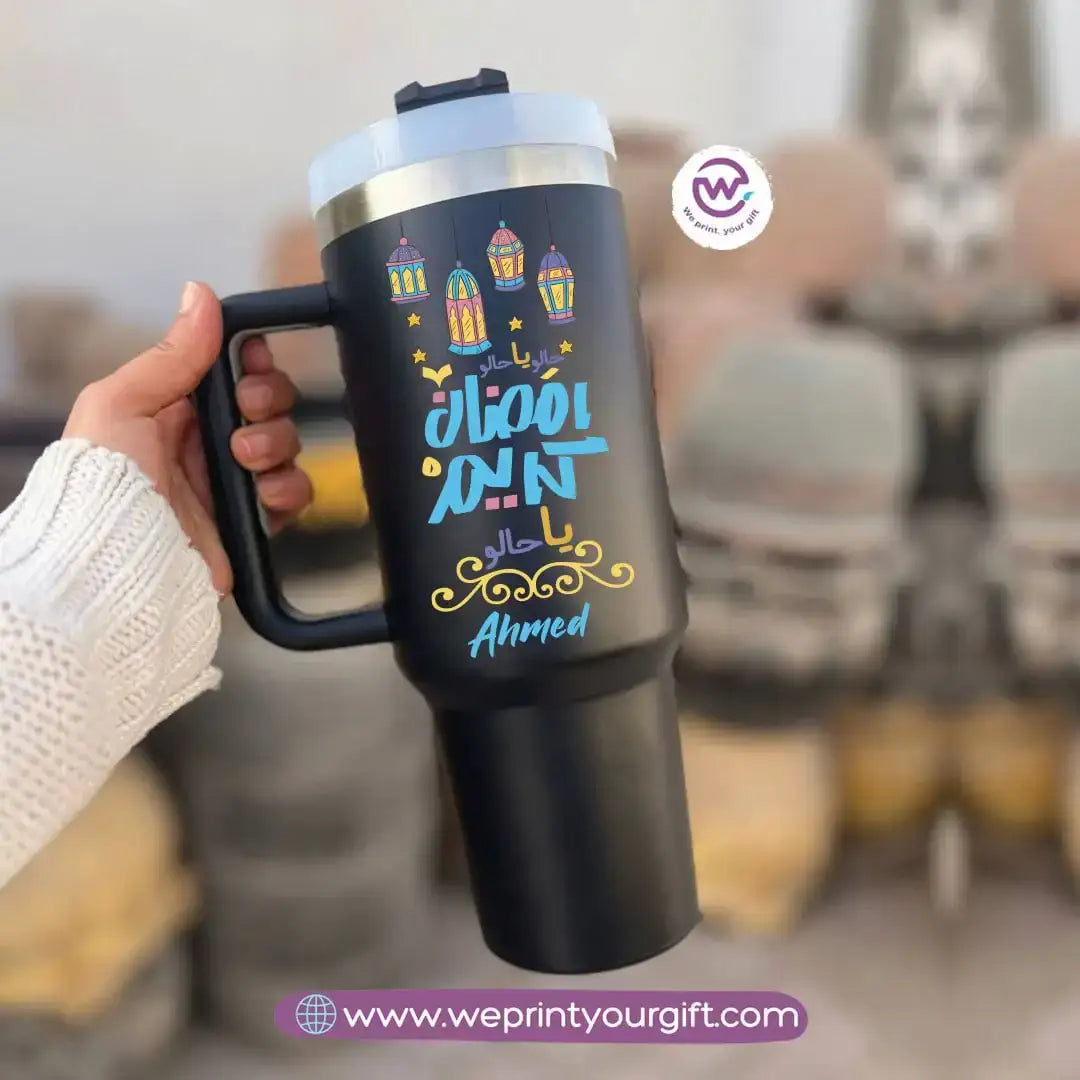 Stanley Thermal Mug – 1000 ml - Customization Options - WE PRINT