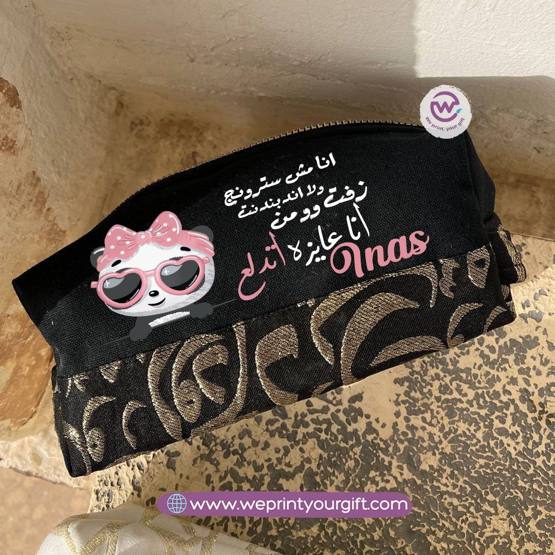 Islamic Pattern Work Humor Boxy Pouch – Cotton Makeup & Pencil Case