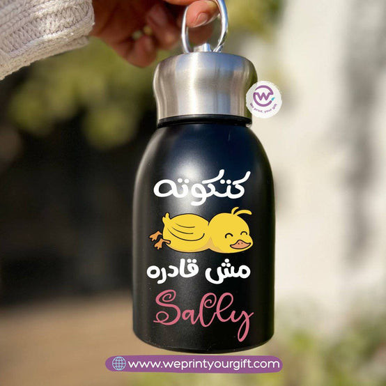 Mini Thermal Coffee Mug – 300ml | 304 Stainless Steel | Work-Themed Comic Designs