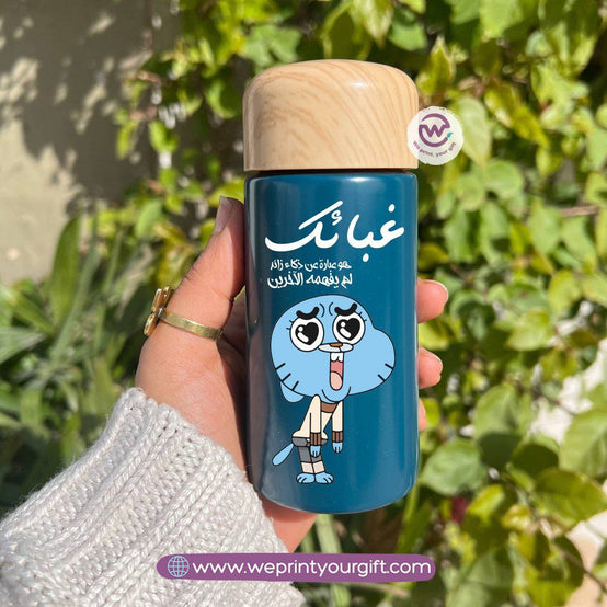 Mini Thermal Coffee Mug – (150ml & 250ml) | Wooden Lid - Gumball Style Designs