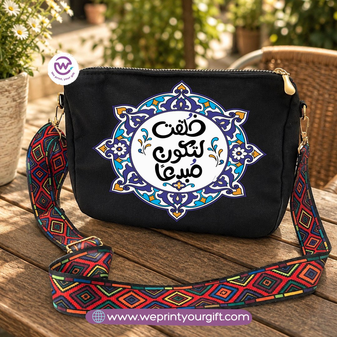 Inspirational Arabic Calligraphy Shoulder Bags with Colourful Strap