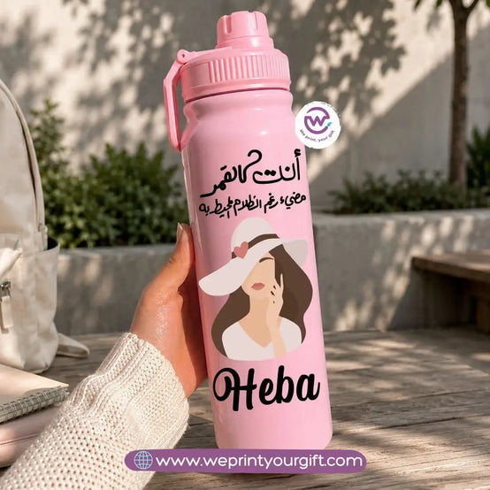 Sports Thermal Bottle with Boho Designs – 800 ml & 1000 ml