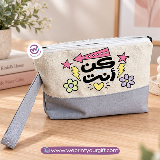 Arabic Motivational Doodle Canvas Pouch | Two-Tone Pencil Case with Side Handle