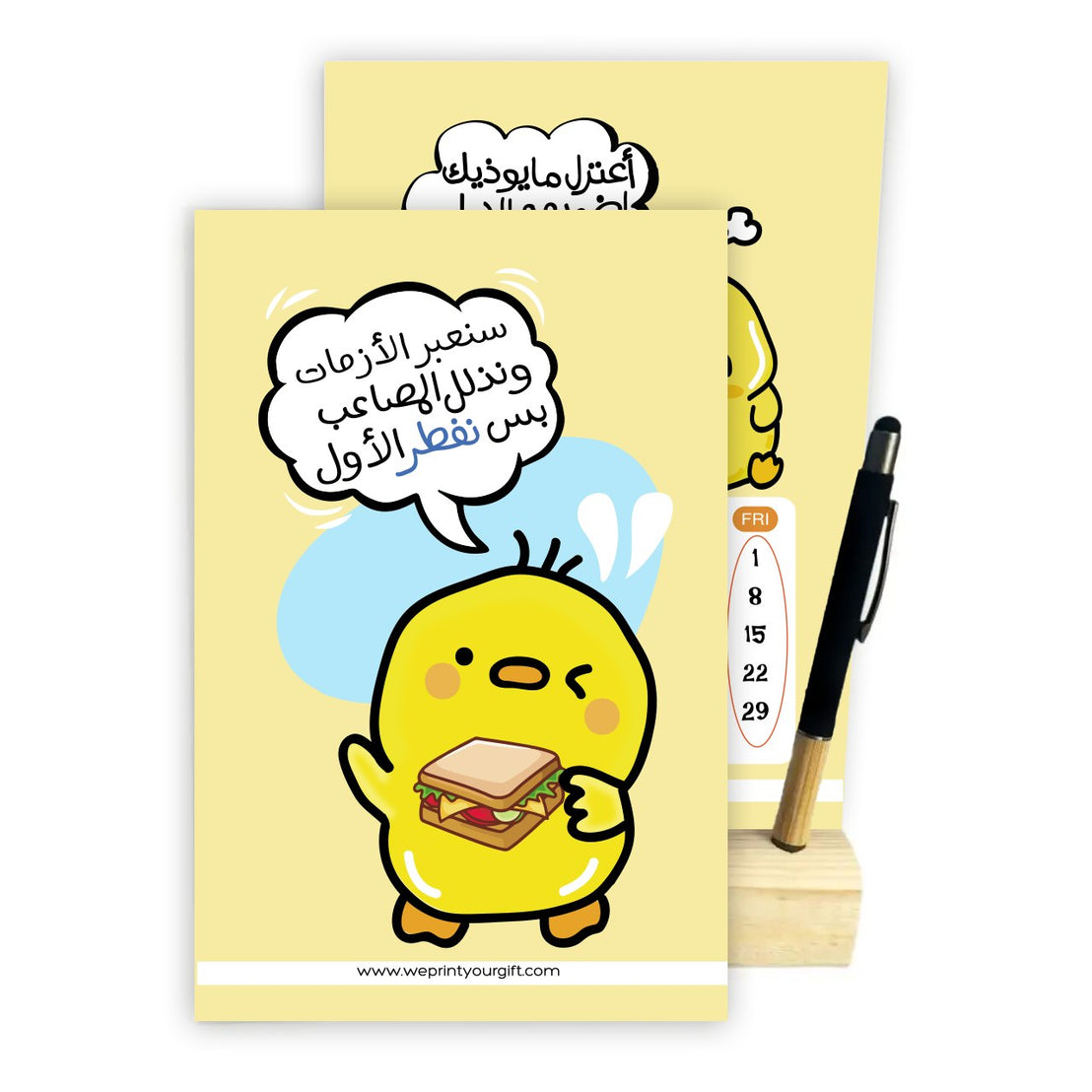 Funny Chick 2027 Desk Calendar with Wooden Stand & Bamboo Touch Stylus Pen – 12 Sheets, 24 Pages