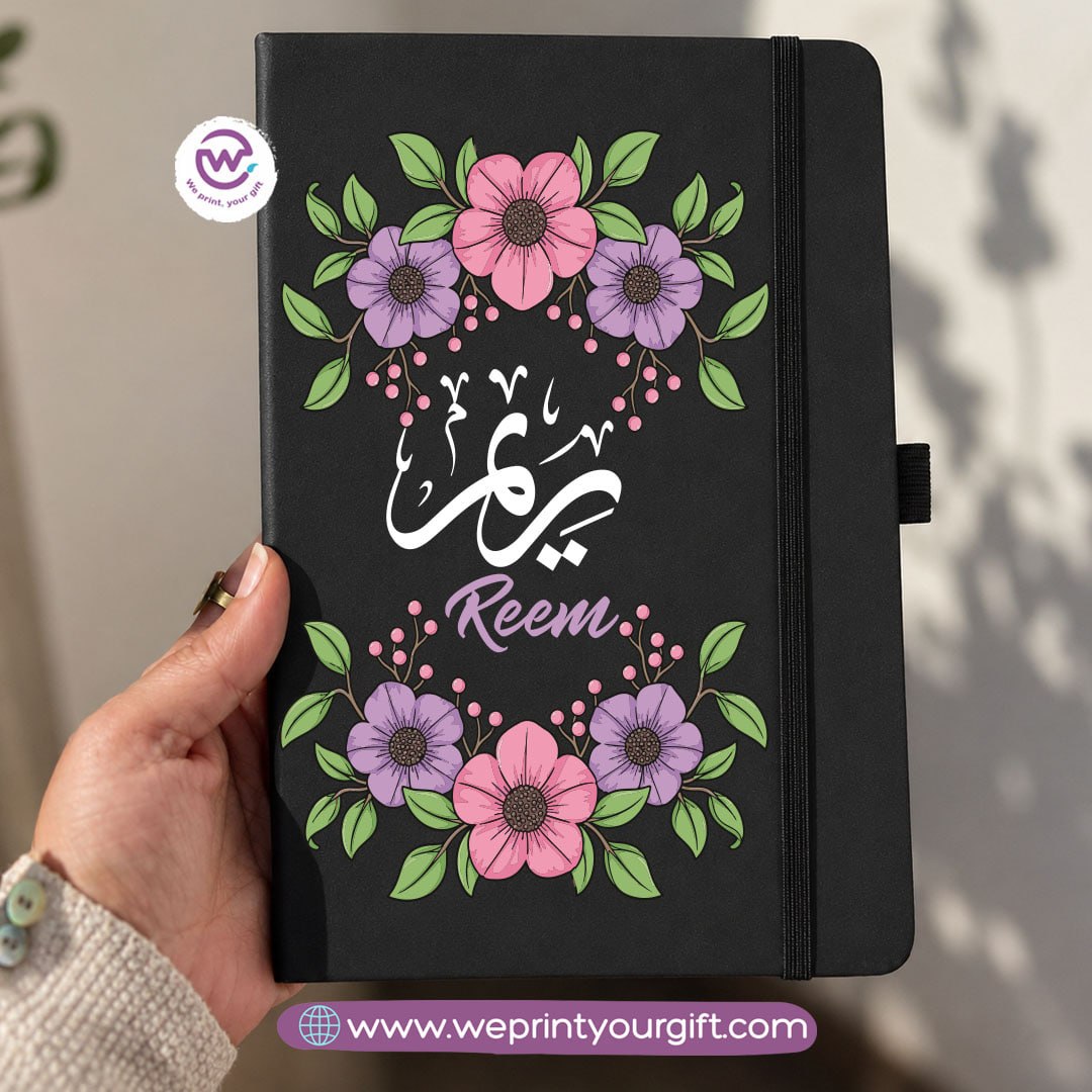 A5 Rubber Cover Notebook – Personalized Arabic Names