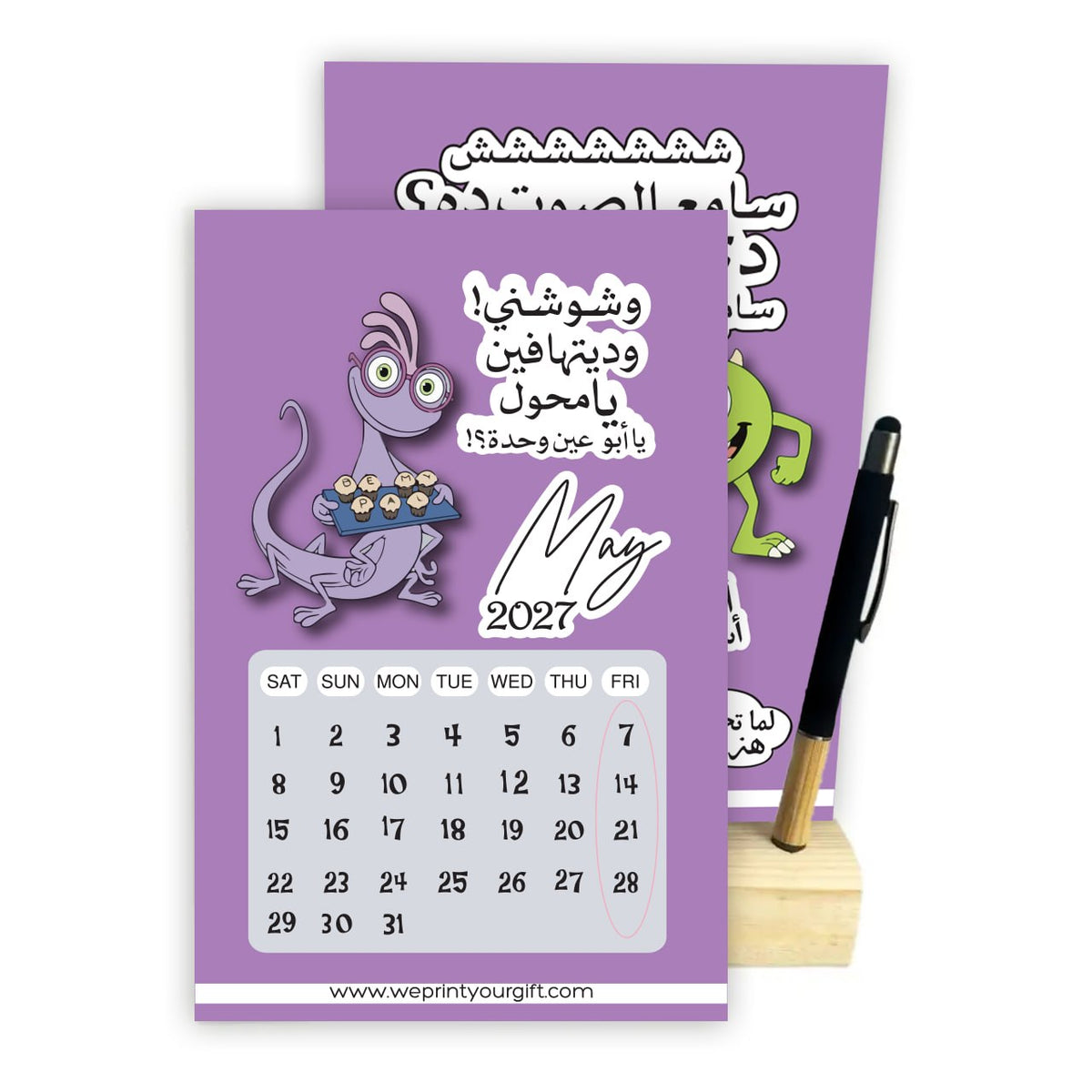 2027 Cute Monsters Desk Calendar – Funny Office Quotes | Wooden Stand & Bamboo Touch Pen