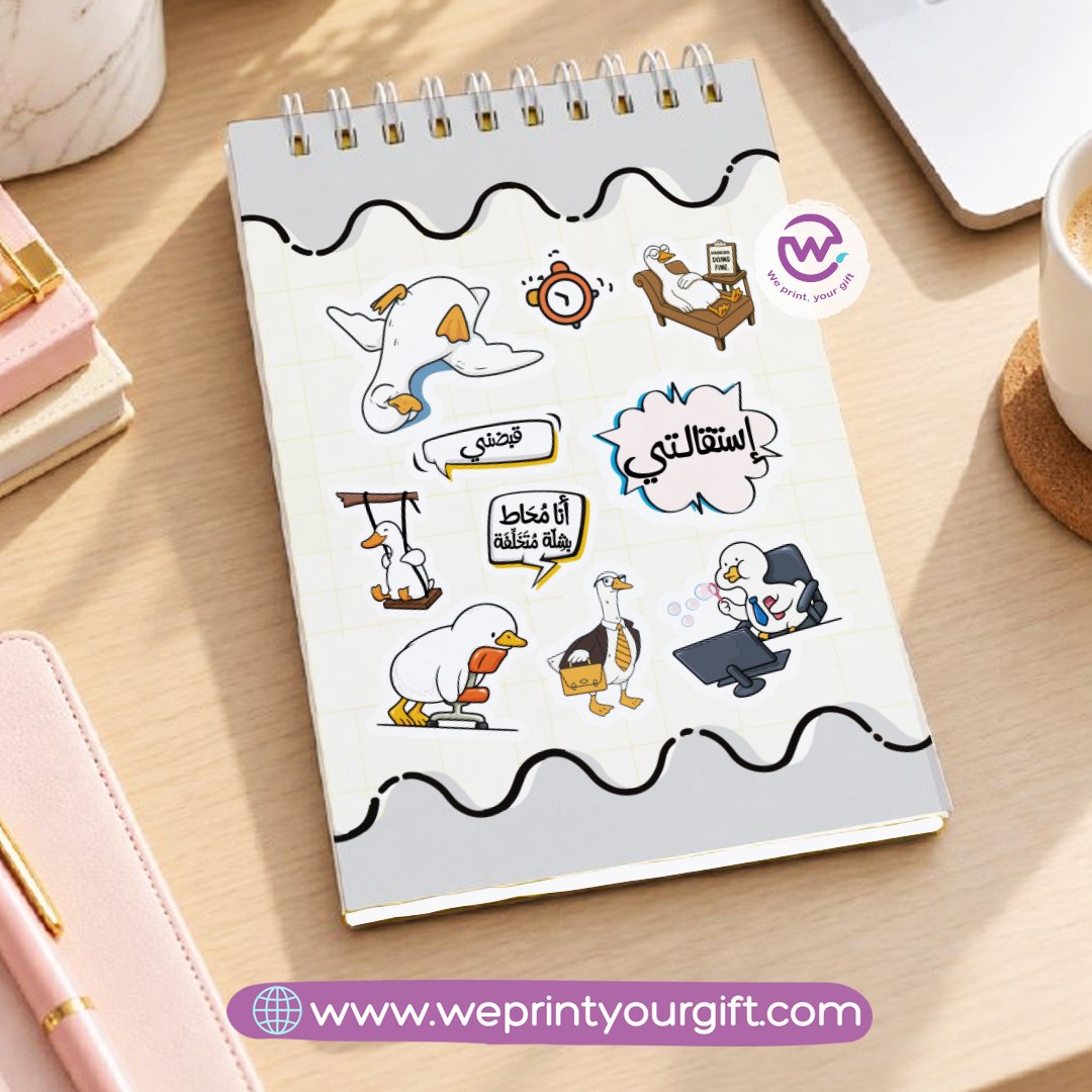 Funny Office Duck Diaries A6 Sticker Book – Egyptian Arabic Work Comics | Waterproof Vinyl or Paper Stickers