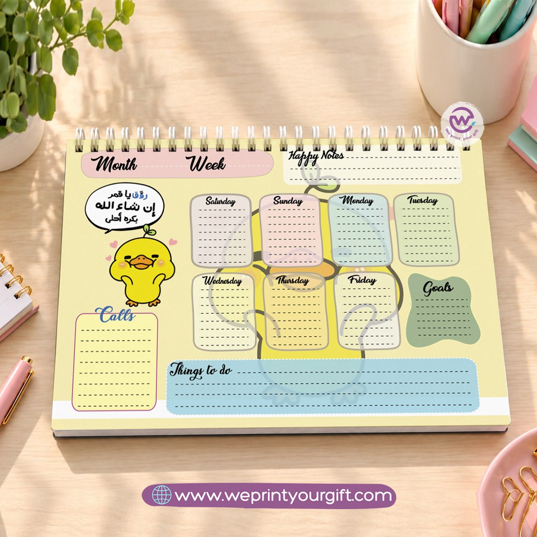 Cute Chick Planner Set – Weekly & Yearly Planning Bundle