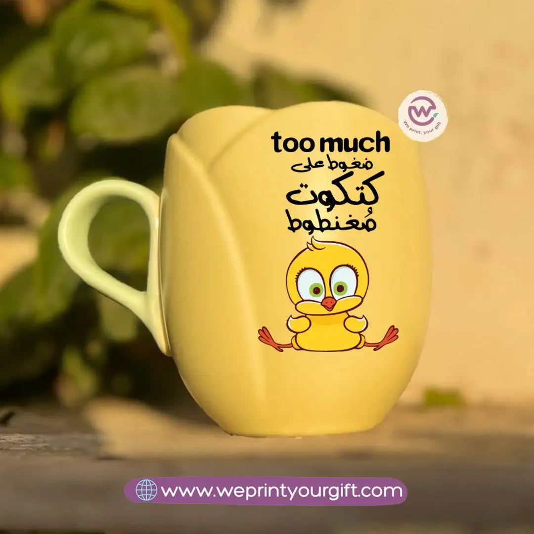 Tulip Flower Mug – 300 ml | Funny Comic Design - WE PRINT