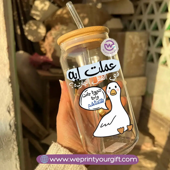 Round Glass Mug with Bamboo Lid & Glass Straw | Funny Duck Design - WE PRINT