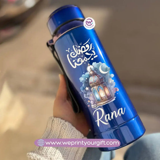 Thermal Bottle Stainless Steel with Infuser – 800ml | Ramadan Design - WE PRINT
