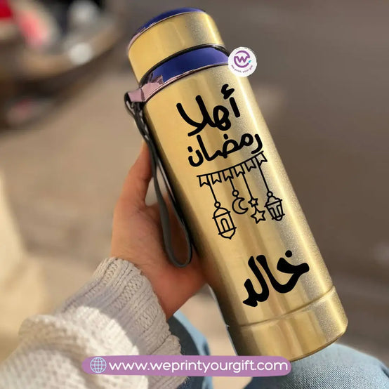 Thermal Bottle Stainless Steel with Infuser – 800ml | Ramadan One Line Art Design - WE PRINT
