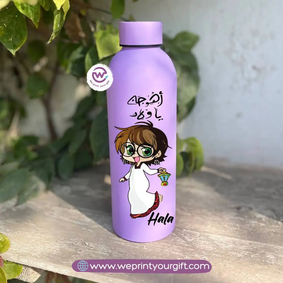Ramadan Thermal Bottle – Stainless Steel 304 | 500 ml - WE PRINT