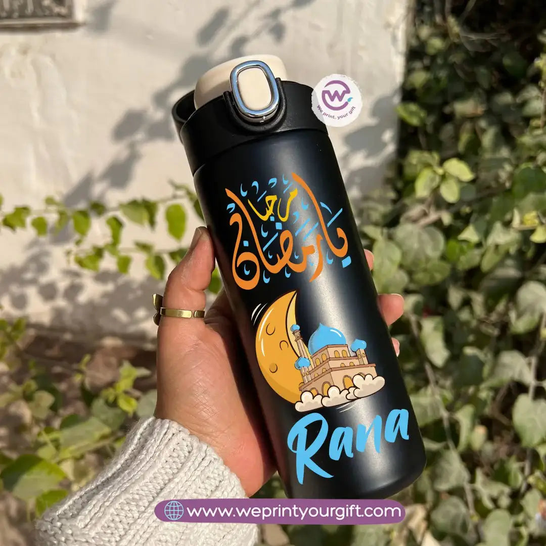 Stainless Steel Thermal Mug with Digital Temperature Display – 420ml Ramadan Themed Designs - WE PRINT