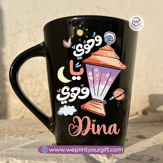 Ramadan Edition Black Conical Porcelain Mug – 350 ml | Islamic Digital Art Designs | UV Raised Sticker Printing - WE PRINT