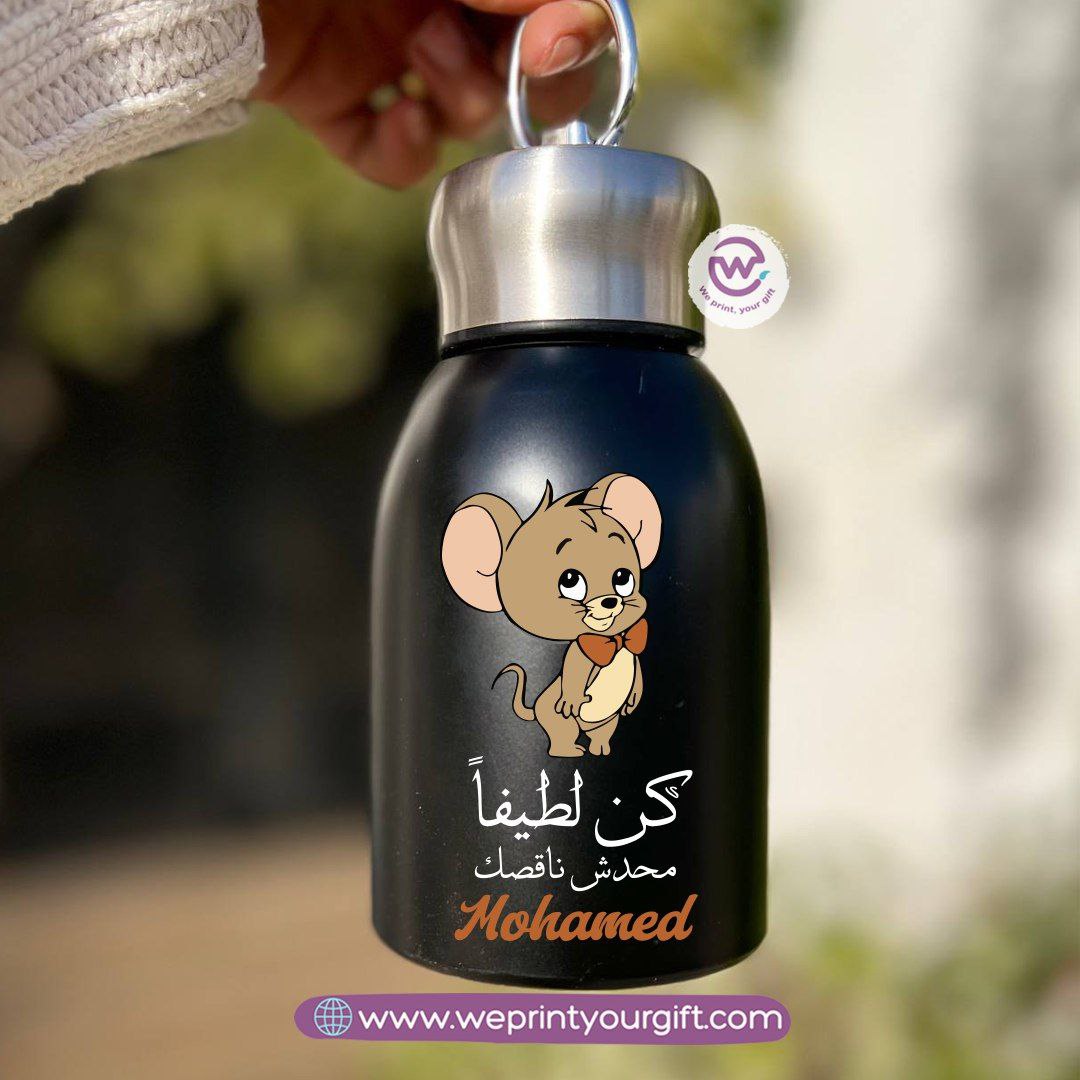 Mini Thermal Coffee Mug – 300ml | 304 Stainless Steel | Work-Themed Comic Designs