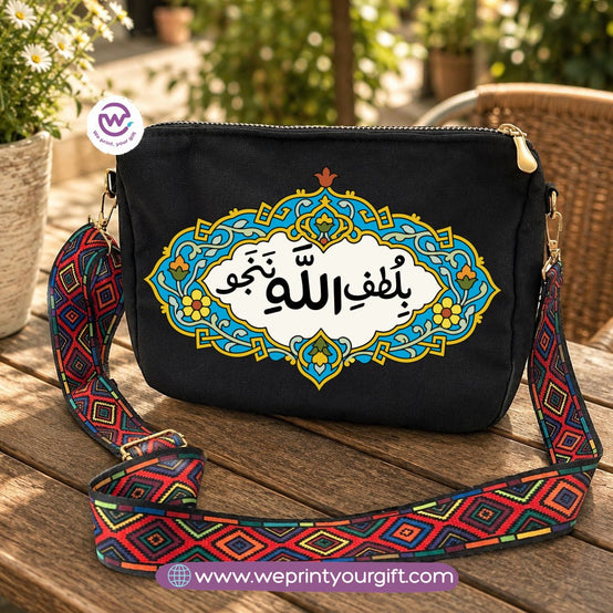 Inspirational Arabic Calligraphy Shoulder Bags with Colourful Strap