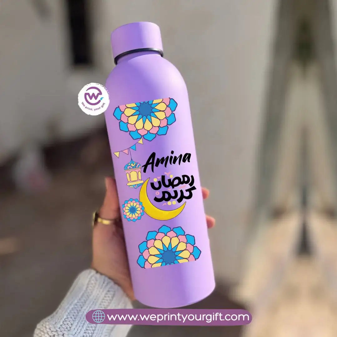 Ramadan Thermal Bottle – Stainless Steel 304 | 500 ml - WE PRINT