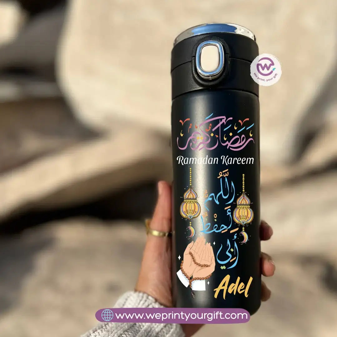Stainless Steel Thermal Mug with Digital Temperature Display – 420ml Ramadan Themed Designs - WE PRINT