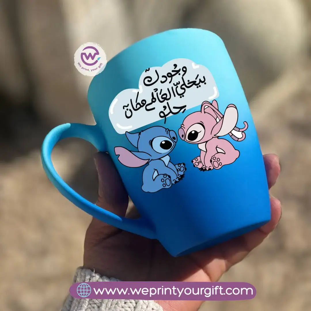Two-Tone Ceramic Mug – 350 ml | Stitch Comedy Designs - WE PRINT