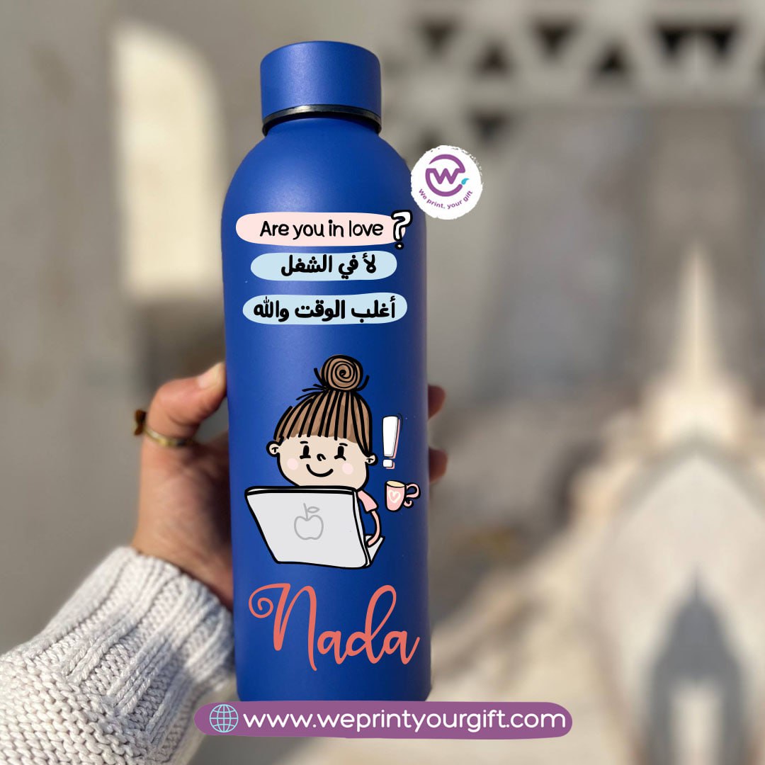 Work Comedy Thermal Bottle – Stainless Steel 304 | 500 ml