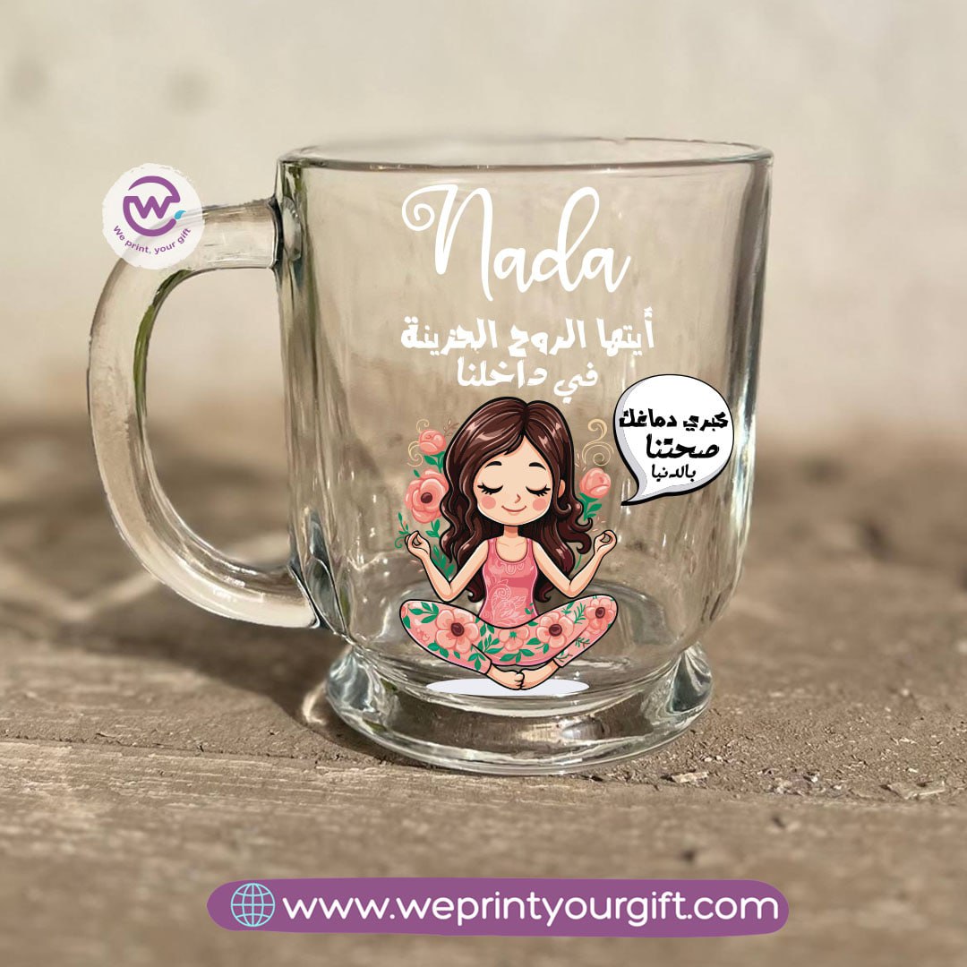 Clear Glass Espresso Coffee Cup – 250 ml | Work-Themed Comic Designs