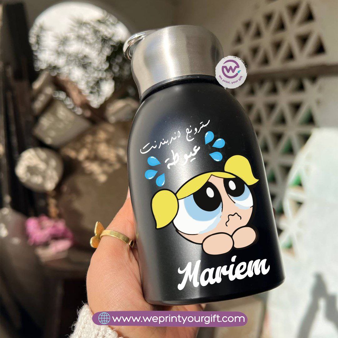 Mini Thermal Coffee Mug – 300ml | 304 Stainless Steel | Work-Themed Comic Designs