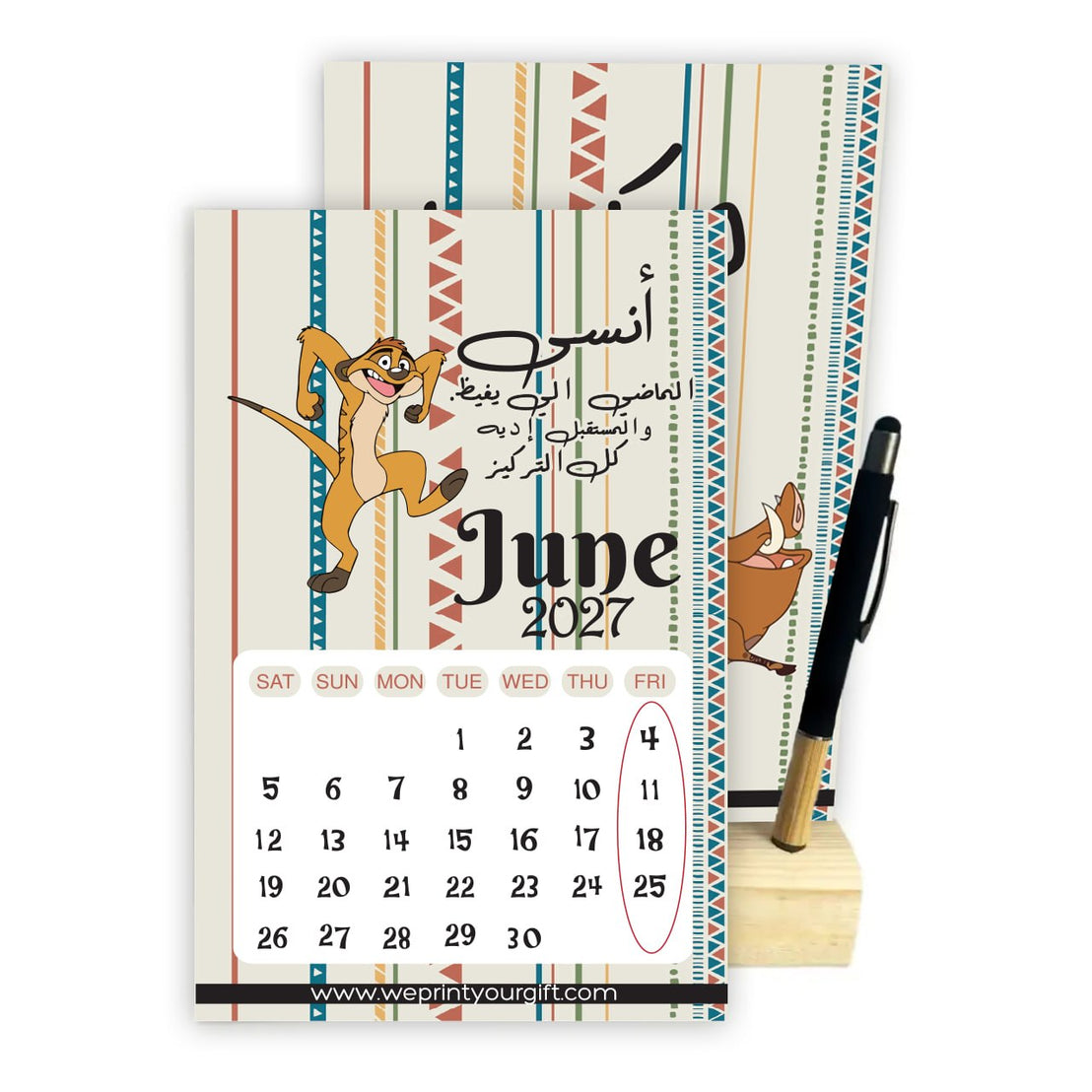 THE LION KING 2027 Desk Calendar – Inspirational Monthly Designs with Wooden Stand & Bamboo Touch Pen